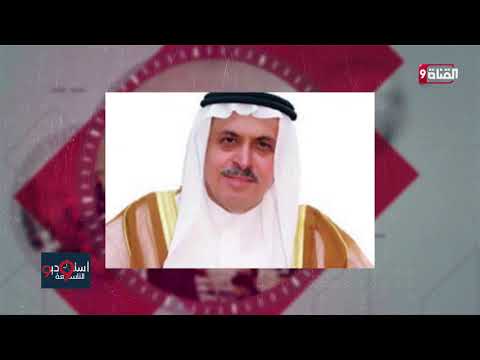 المفكر الإماراتي د سعيد سلمان في ذمة الله