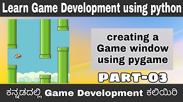 [Kannada]- Learn game development using python || Pygame complete course in Kannada || script kiddie
