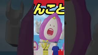 Rokudenashiko La Mangaka Féministe Qui Veut Libérer Le Manko Liens En Description
