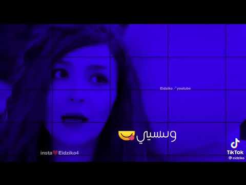 حبك عامل سيطرة على قلبى وعلى احساسي