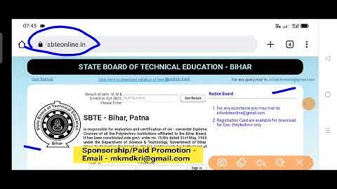 SBTE Bihar Result 2022/SBTE Bihar Result Update/SBTE Bihar Semester Result/SBTE Result Update News