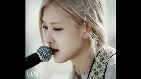 ROSÉ - The Only Exception (Studio Acapella)