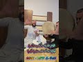 قناة حفيد الباز المداح حمزة المسعودي هايم بطيبة والگلب عاشكها مديح في قمة الابداع 2024 قناة حفيد الباز المداح حمزة المسعودي هايم بطيبة والگلب عاشكها مديح في قمة الابداع 2024