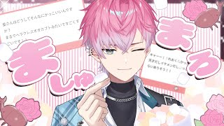 皇れお / Sumeragi Reo【にじさんじ】の配信のサムネイル画像