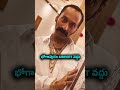 నిరుద్యోగ యువతపై గొడ్డలి వేటు!వాళ్లు ఉద్యోగాలు ఇవ్వలేదు - మేము ఇస్తే ఓర్వ లేరు
