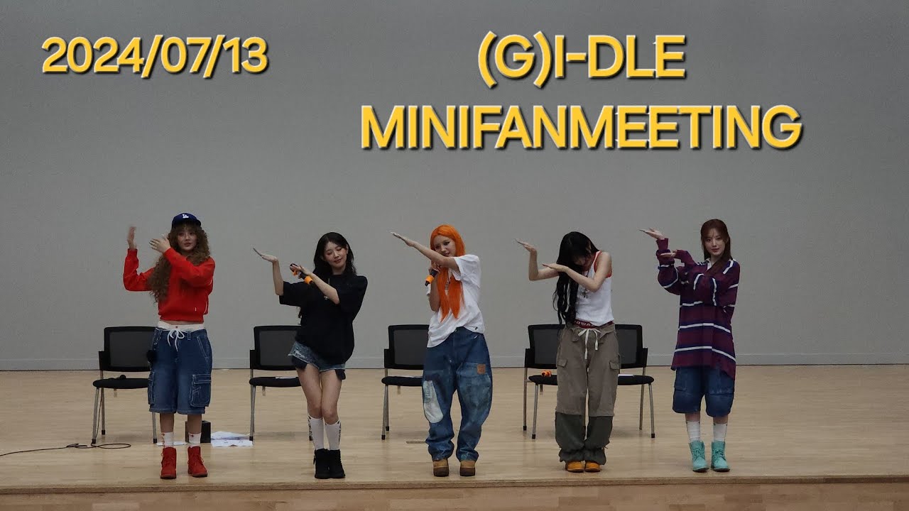 [fancam] (G)I-DLE 아이들 MINIFANMEETING MUSICCORE 미니팬미팅