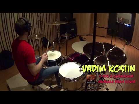 T-Fest Х Скриптонит - Ламбада, Vadim Kostin Drum Cover.