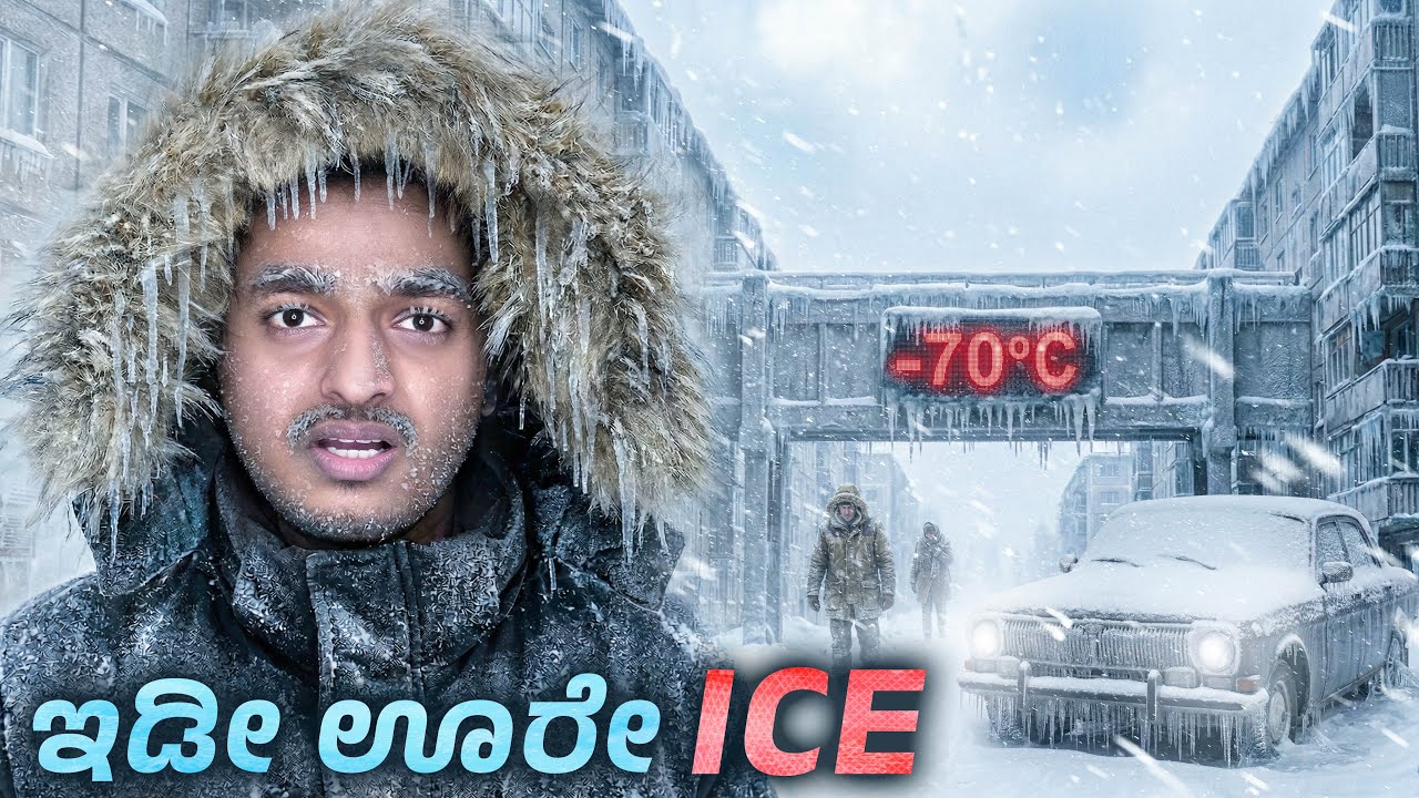 Coldest City -70° 🥶| Everything Frozen❄️ Dr Bro