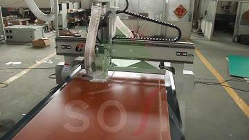 SOSN  cnc router  SX1325B