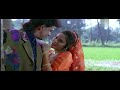 Dil Dhadakne Ka - Janta Ki Adalat (1994) Gauthami || Mithun Chakraborty || Full Video Song