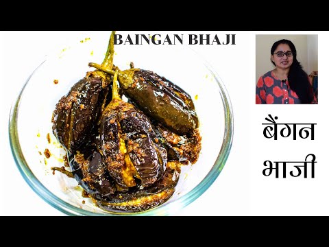 वीडियो: समुद्री भोजन, आलू, बैंगन और काली मिर्च का गर्म सलाद पकाना Cook