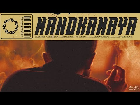 Bo Sedkid - Manokamaya මනෝකාමය  (Official Video)