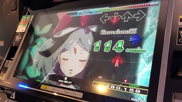 【DDR A（DDR SELECTION）】朧【EXPERT】