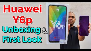 Huawei Y6p Unboxing & First Look | Price in Pakistan | 5000mAh Battery