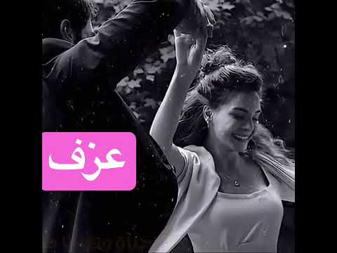 اليسا ولا بعد سنين