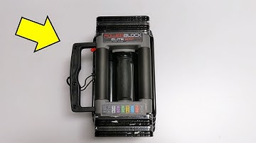 PowerBlock Elite EXP Adjustable Dumbbells Review (Link Below 👇)