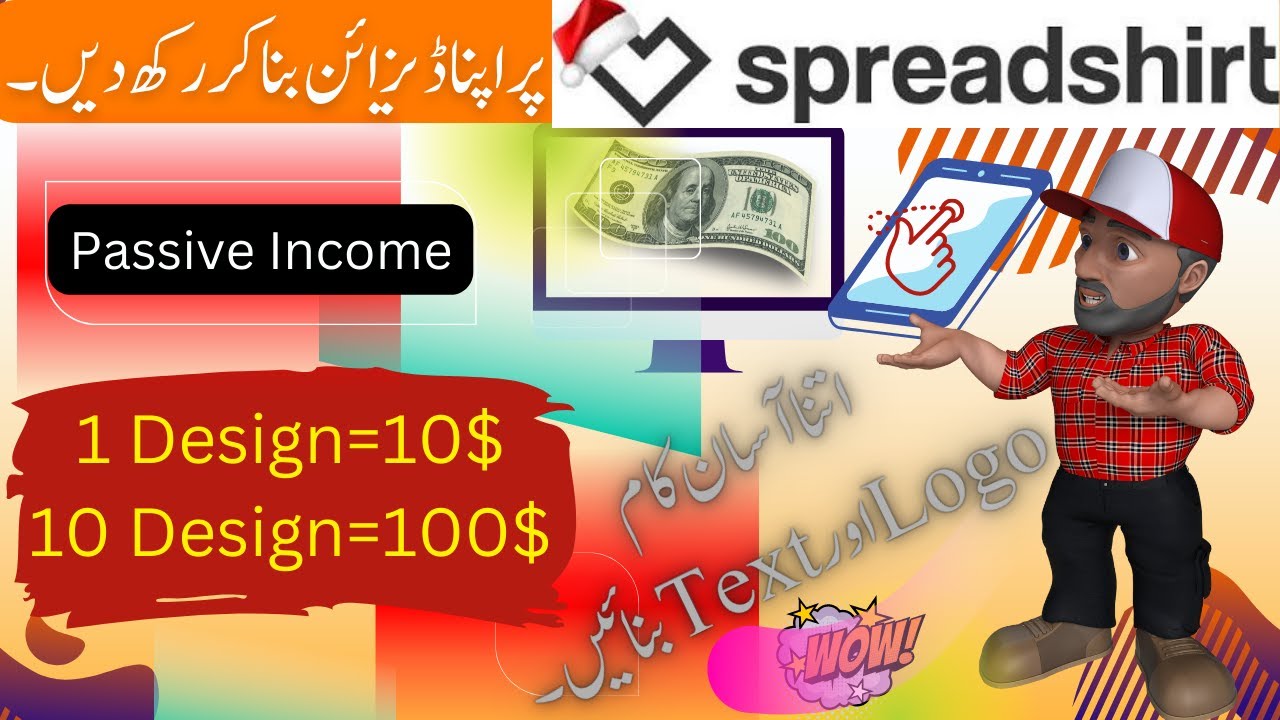 Spreadshirt Online Business Make money free from home Design T