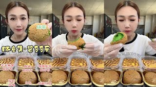 ASMR Big size Dessert Green Tea Cake, Chocolate Cake, Fully Cream Cheese Mukbang Eating Show