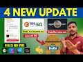 VI Launch New Postpaid Plan &amp; VI 5G add 23 Cities | Bsnl Launch 5G in Delhi | अब होगी मोज 😃