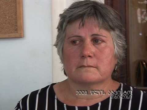 ახალი დევნილები