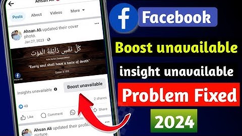 How To Fix Boost Unavailable in Facebook page 2024 | facebook insights unavailable problem 2024