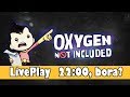 🔴 LivePlay 1 -- Oxygen Not Included - Quantos Siclos será que consigo sobreviver?