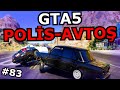 Pols avto km srr gta 5 83 azrbaycanca