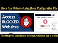 How to block any website using hosts configuration file in windows 11/10/8 #blockwebsite #tutorial