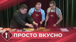 Просто Вкусно: Кальмары Фаршированные Кальмарами