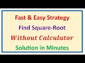 How to Calculate Square Root Without Calculator