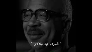 النهارده عيد ميلادي ☹️ ستوريات حزينه عبارات حزينه sad ☹️