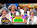 Maha episode of dr mashoor gulati  the kapil sharma show  comedy scene  best of sunil grover