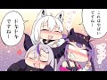 【手描き】『ラプ様とトワ様とメールデート』【ホロにち/切り抜き/hololive】