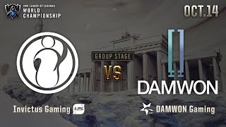 IG vs DWG | GROUP STAGE Day 3 H/L 10.14 | 2019 Worlds Championship