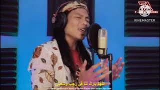 Karaoke || Sholawat Rajabiyah ( Rock Version ) Gus zi || Doa Bulan Rajab, Sya'ban Dan Ramadhan