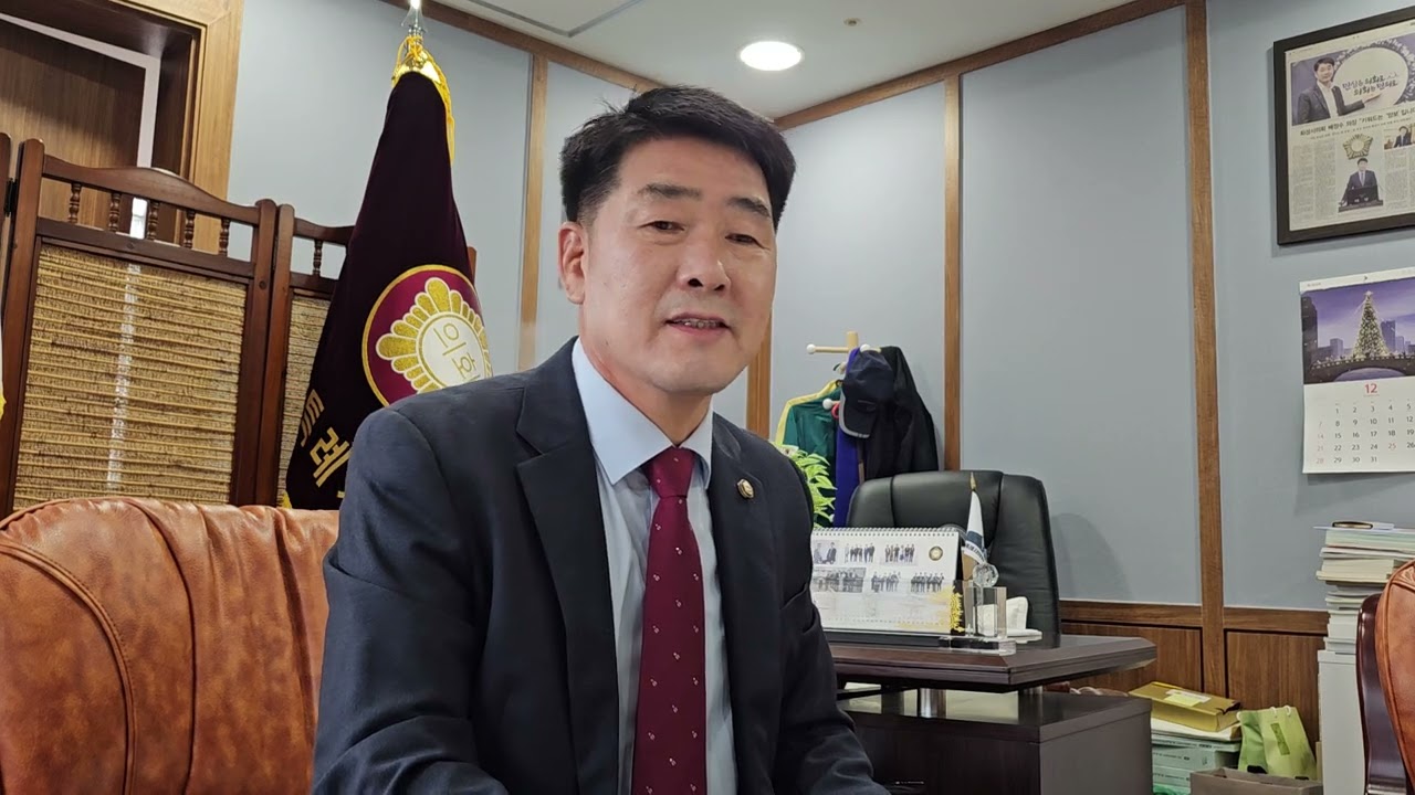 화성시의회 가짜뉴스 피습 형사 고발