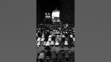سورة الصافات 🌿 القارئ أحمد النفيس 🌿