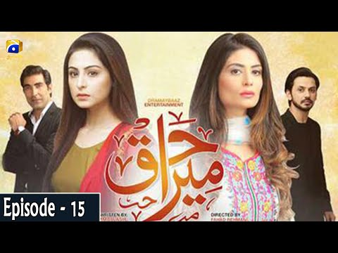 Mera Haq — Episode 15