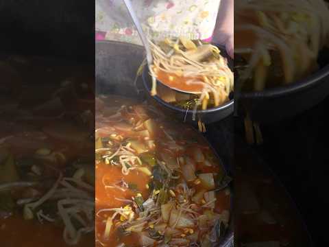 <strong>경상도식</strong> 얼큰 소고기뭇국 만들기 #먹방 #mukbang #요리