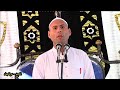 اذان العصر لفضيله الشيخ عرفة جاد في ليلة تكريم وعزاء الشيخ عاطف بحيري قرية الكنائس كفر الدوار 