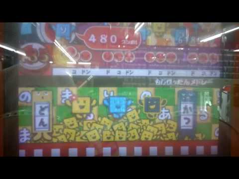 【太鼓の達人13】もじぴったんメドレー