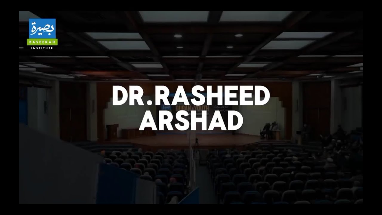 Meet Dr. Rasheed Arshad – Director of Ghazzali Forum and expert in ...