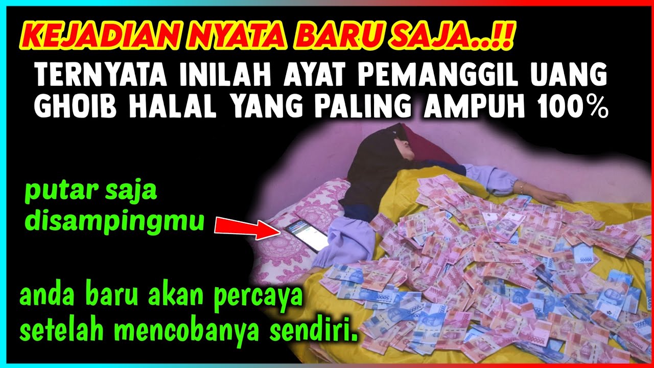 اَللّٰهُ اَكْبَرُ اللٌٰهُمَّ اَهِلِّهُ عَلَيْنَا بِالْاَمْنِ وَ الْاِيْمَانِ وَ السَّلَامِ