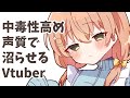 0630【雑談/ライブ】イマジナリーデート/YouTube仕様変更/ホラゲ同時視聴/１万再生かっこいい【 #のりまきゆずゆ #vtuber 】