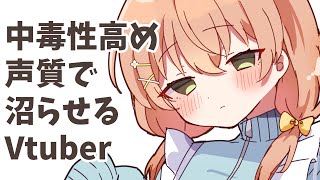 のりまきゆずゆの配信のサムネイル画像