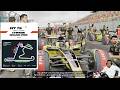 GP Shanghái China  - Llueve Durante La Carrera - [Modo Profesional F1 2025]