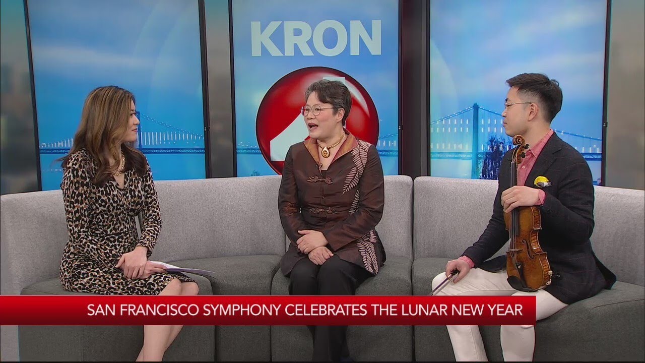 The San Francisco Symphony celebrates the Lunar New Year - YouTube