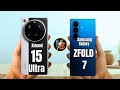 Xiaomi 15 Ultra VS Samsung Galaxy Z fold7