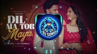 Dil ma Tor Maya DJ PIN2 NGP & DJ SONU BLG 🥰🥰🥰🥰🥰🥰🥰🥰