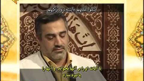 القارئ أحمد أبو القاسمي آل عمران 156 168